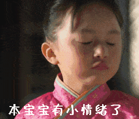 派系|你家归属哪一派？中国宝宝分四大派系