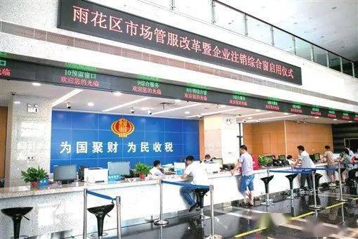 2020雨花区gdp_近十年中国gdp增长图(3)