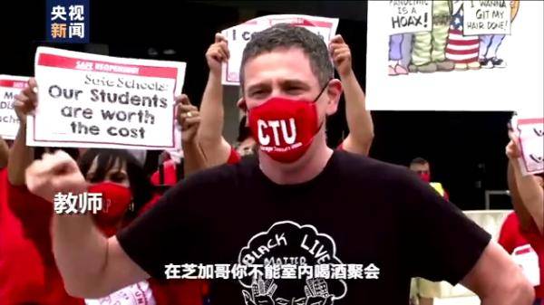 小朋友|全球迎来特殊开学季 小朋友们如何“拥抱”新学期？