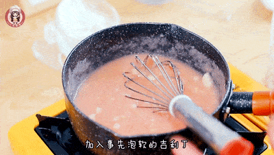 水蜜桃|用1颗水蜜桃做出的神仙甜品『人间水蜜桃』白玉卷