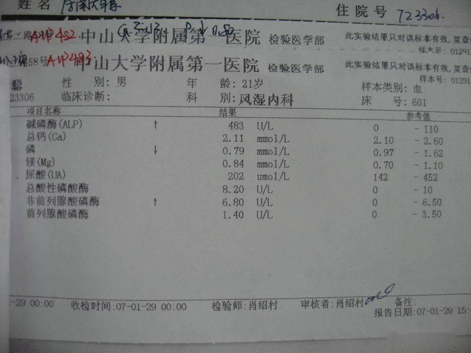 64e186520ff745bf91ebf9d98adae0d2.jpeg