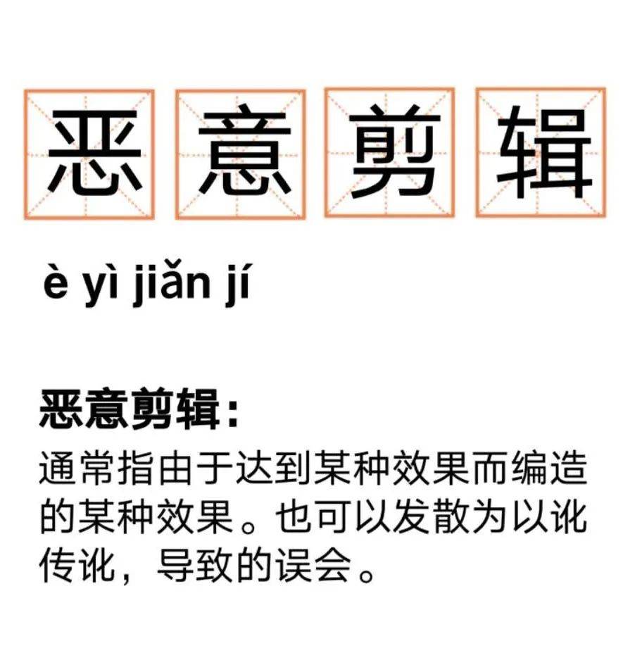 专业|【编辑让我来】总有些专业被误解?你的专业上榜了吗?