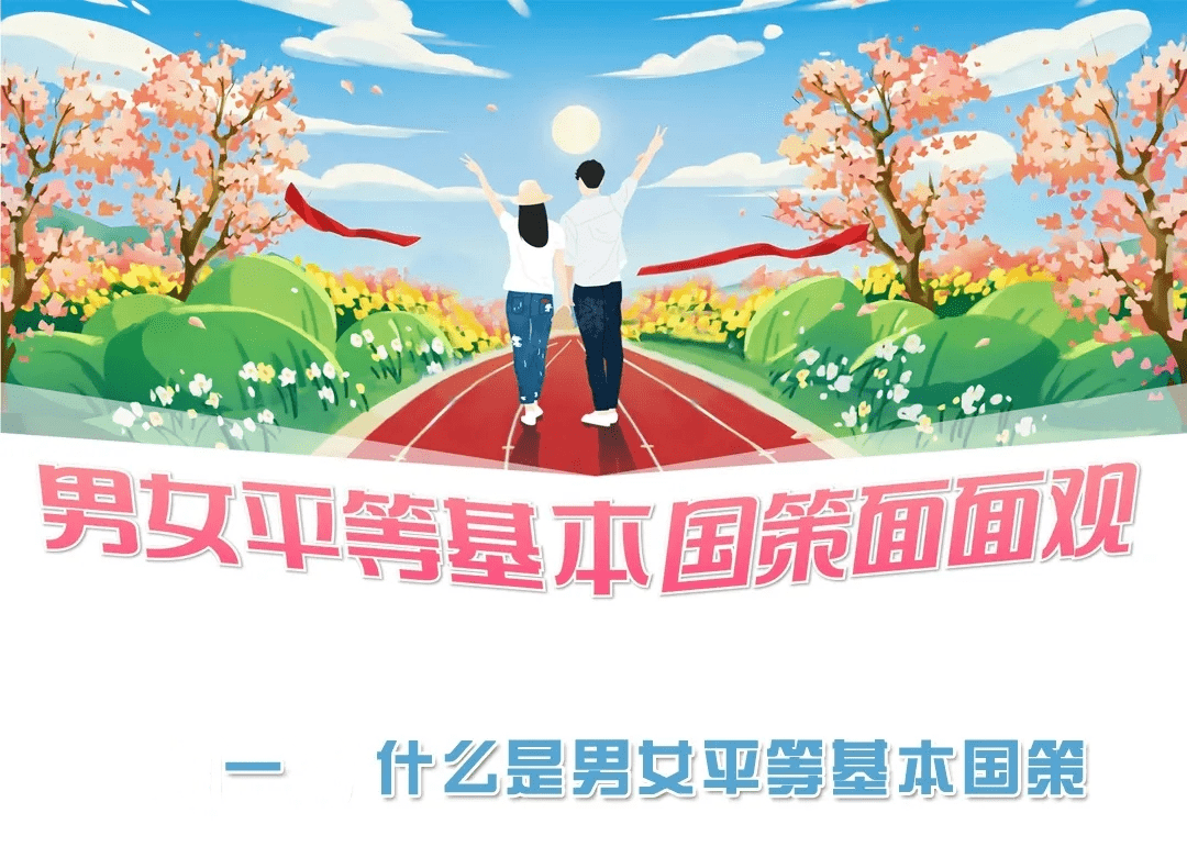 68caf9678a984a2cbac73071d60524ed.png