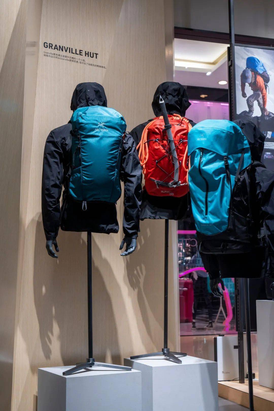 Outdoor|飞向「潮流」一端的ARC'TERYX始祖鸟,还有什么值得我们去探索