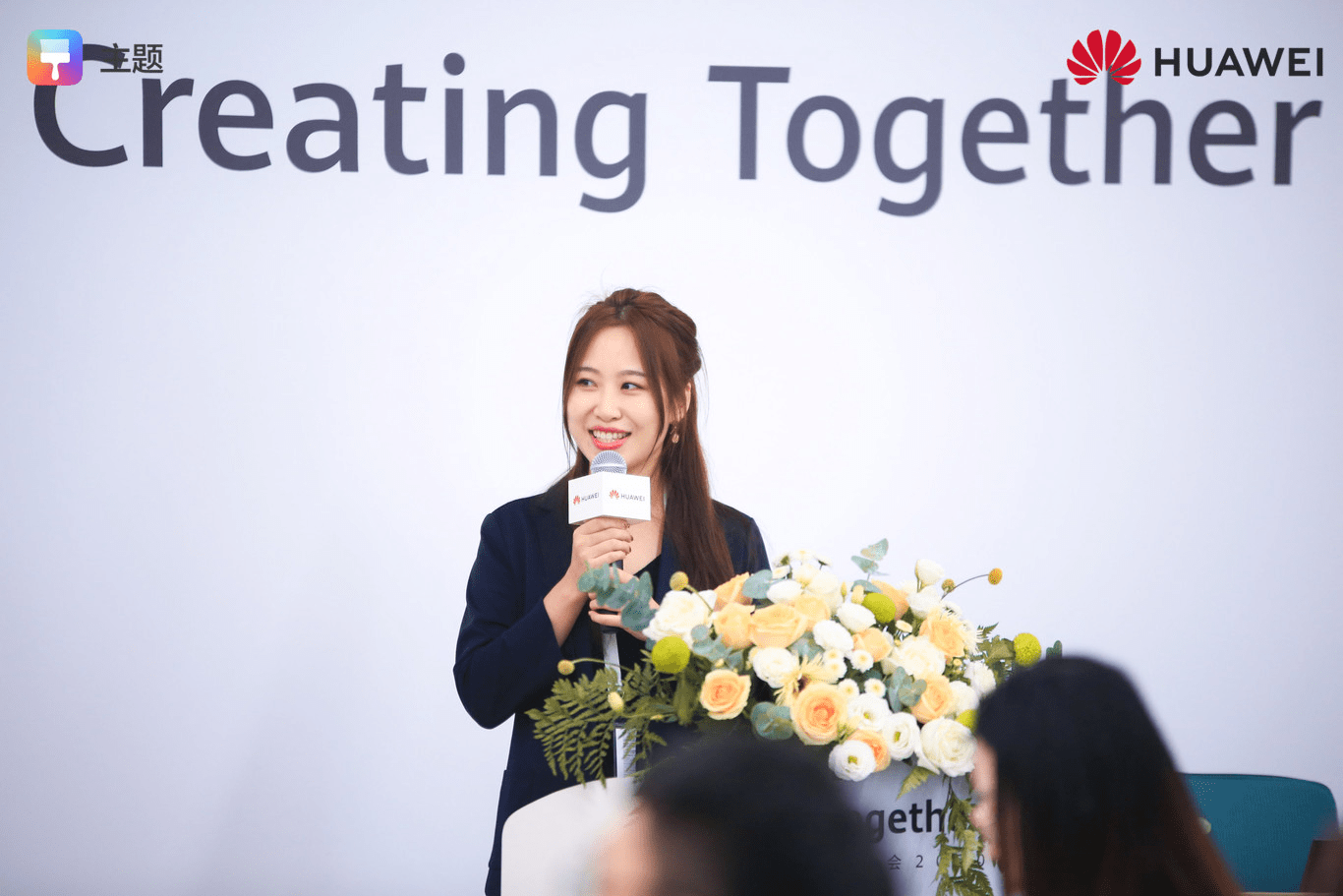 华为|华为主题创意开发工作坊活动落幕，科技让艺术设计释放无限想象力