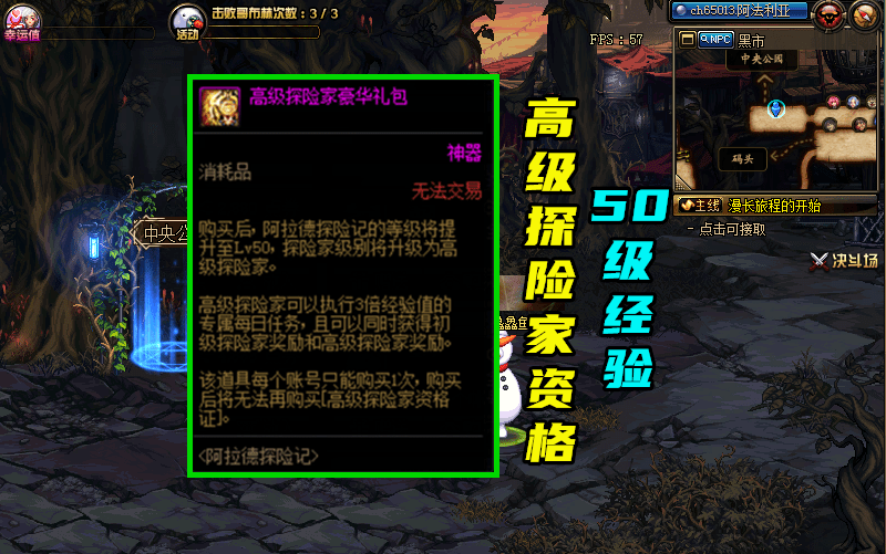 a2adb14e4cb54b49a87f8bc4dee6ed17.png