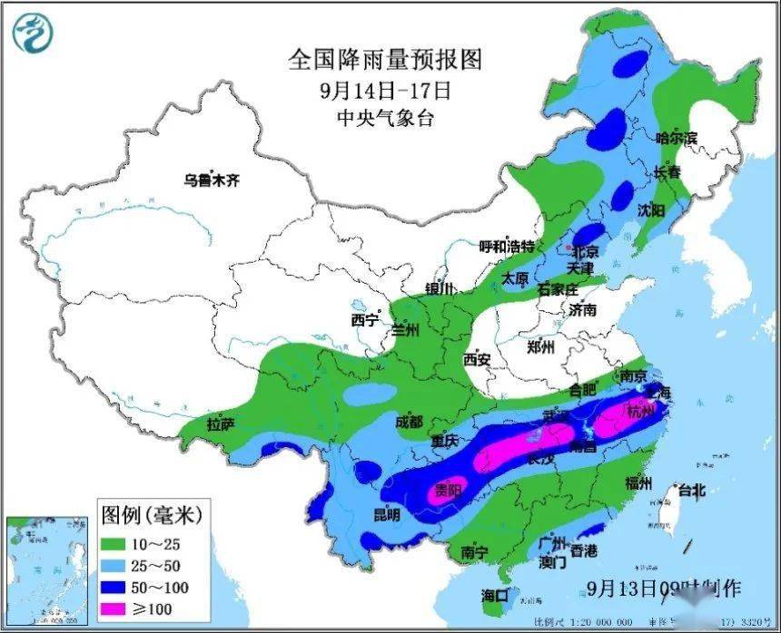 还要下雨!淮南最新天气派送中