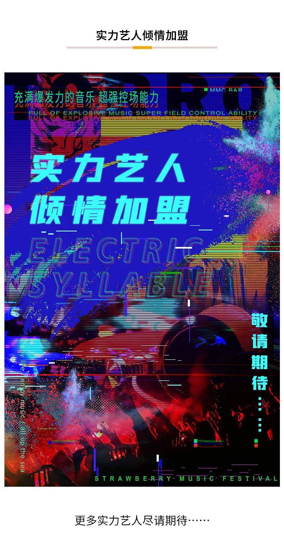 ac4758b974da480a88ad76e13907c530.jpeg