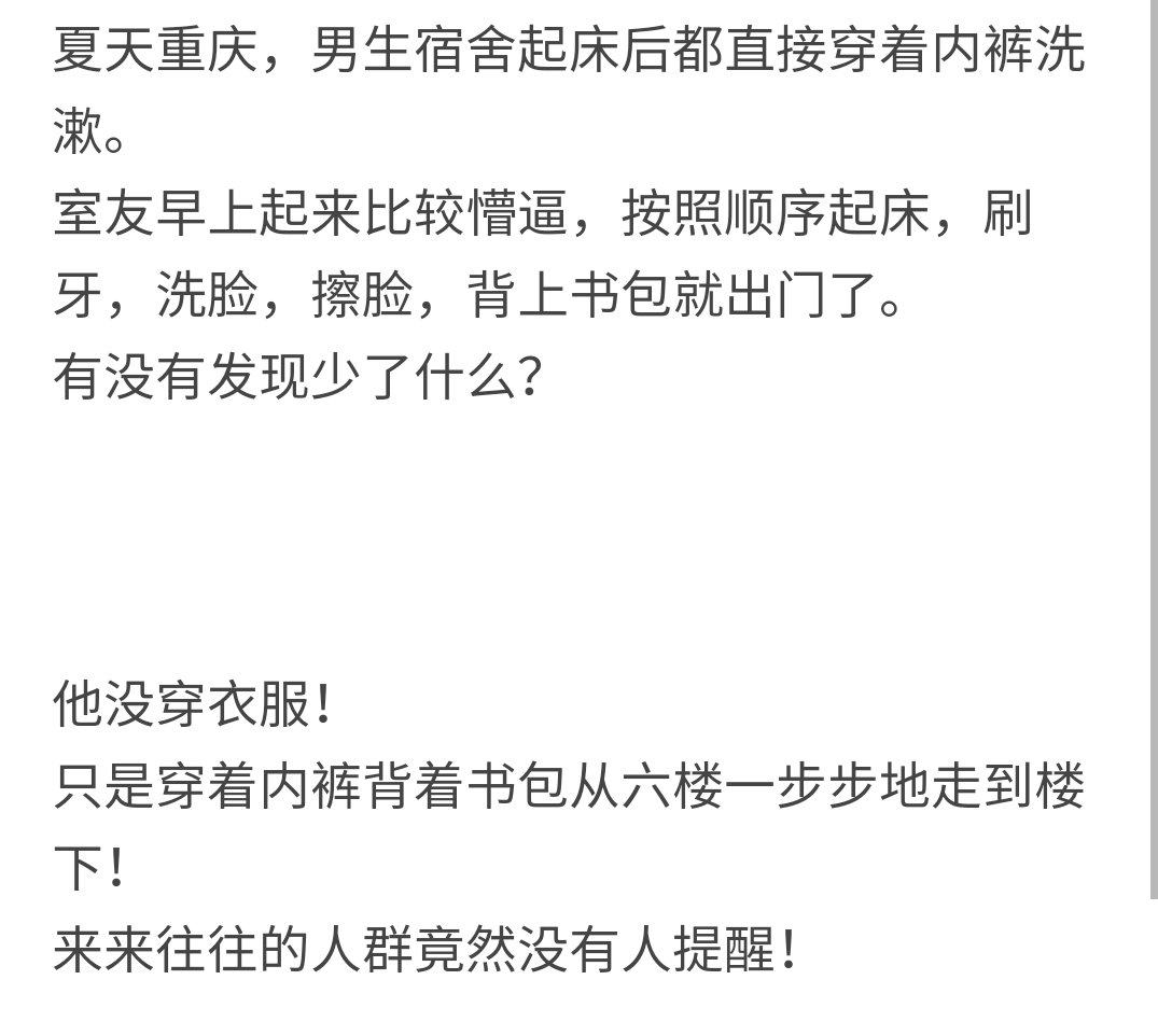 b5a3922eac554245ab21d2d6af9b85b0.png