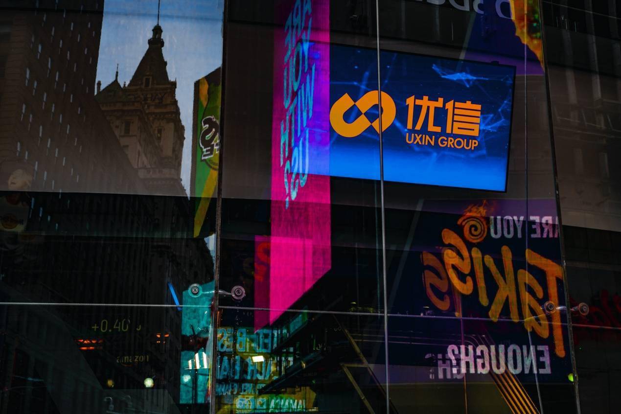 阵痛期|优信正在经历阵痛期