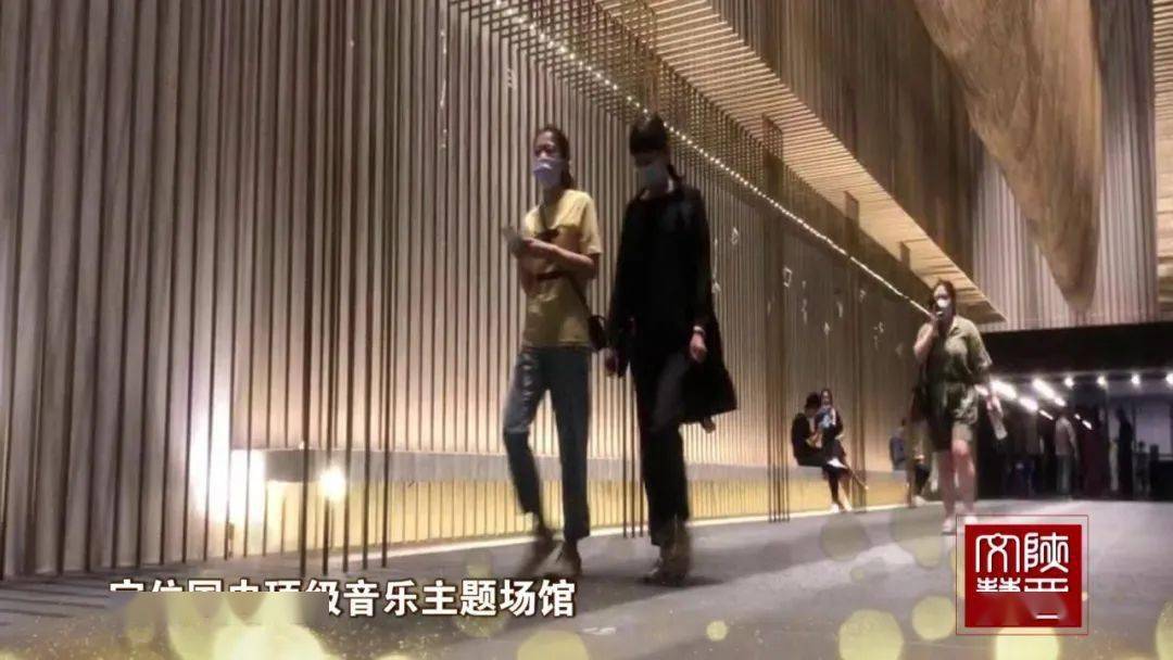 文章配图-4