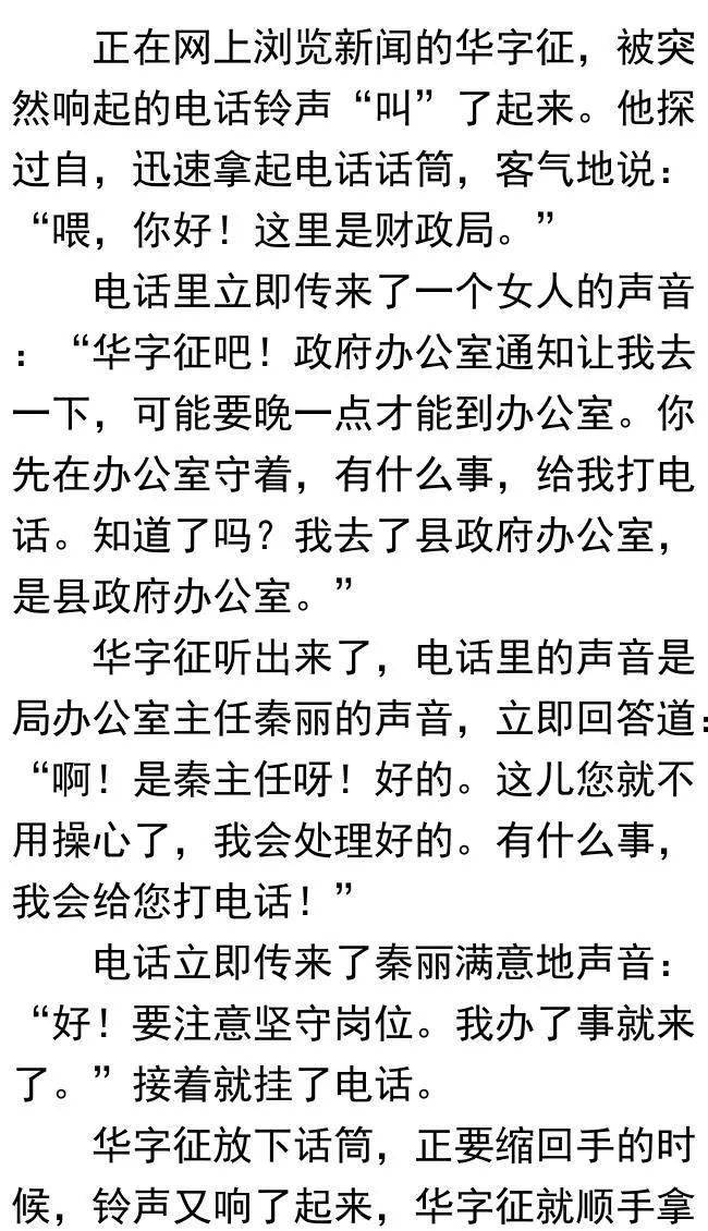 fbd2007438ff44a7809110ed690cfc48.jpeg