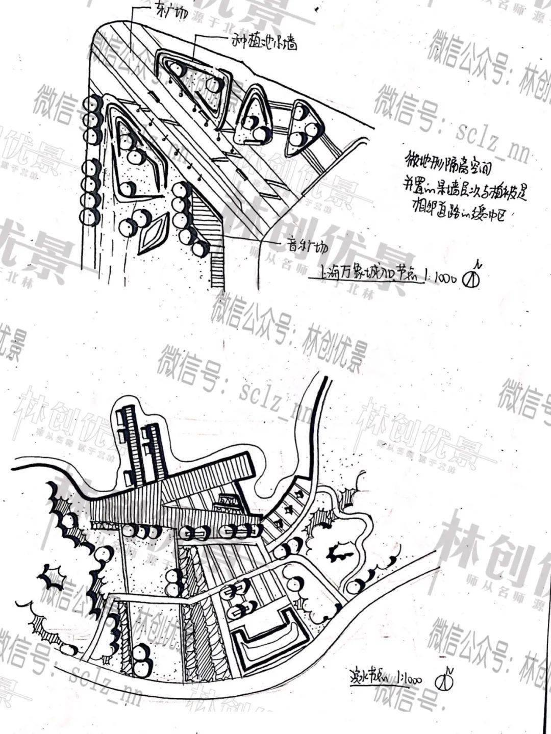【每日一画】跟着林创画节点 day446