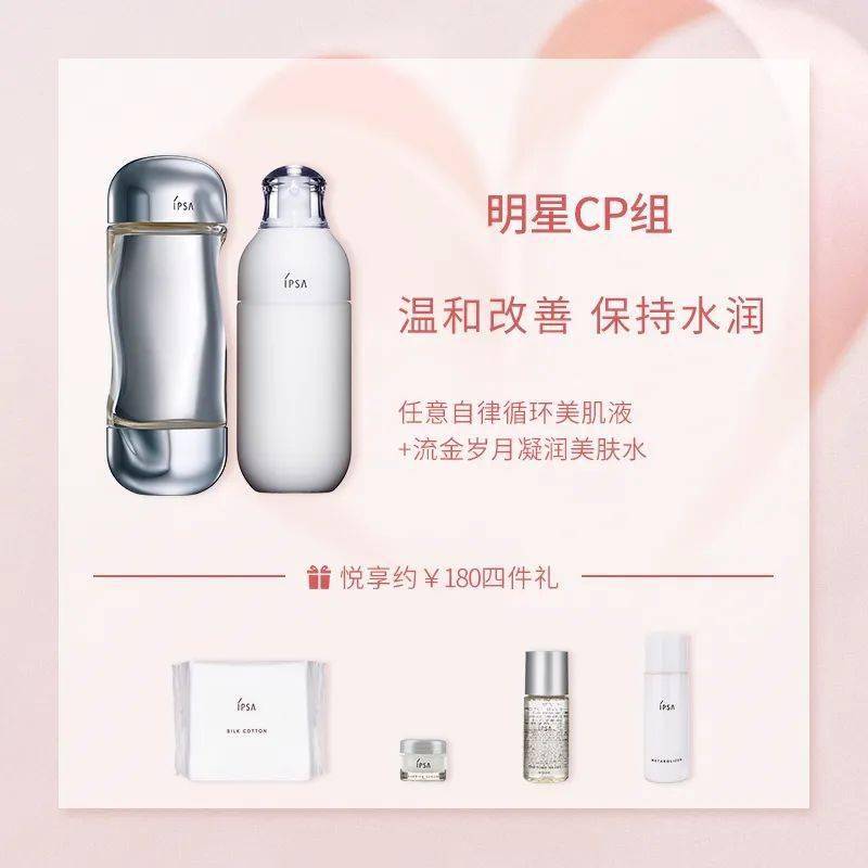 活动|拯救郑州购物狂的超优惠攻略:大卫城“卡友日”活动太顶了!!