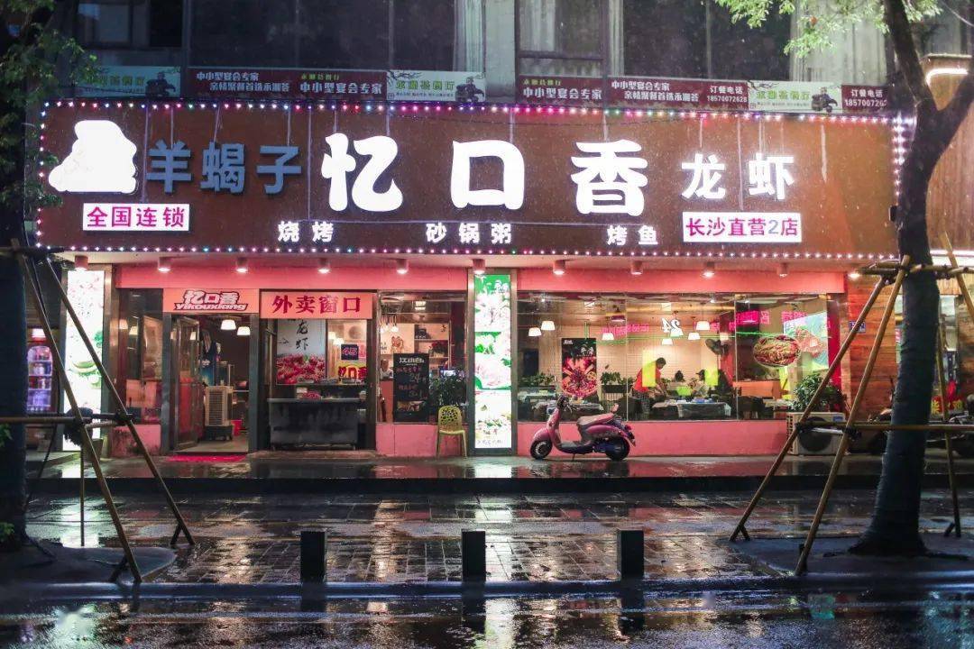1e361e1b858e4d10908db559aa1a0d63.jpeg