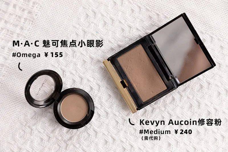 tips|Rom&nd独家化妆技巧，第4招好用到跪！