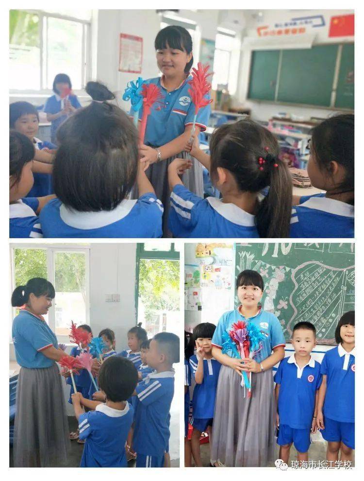 长江学校庆祝第36个教师节系列活动-搜狐大视野-搜狐新闻