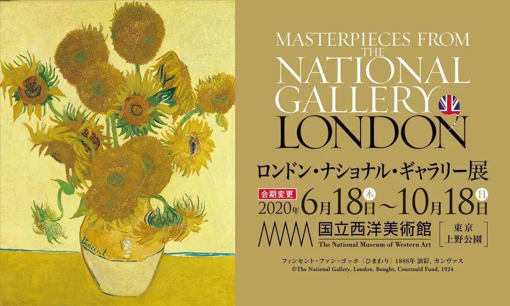 设计|日本Banner设计，不止性冷淡