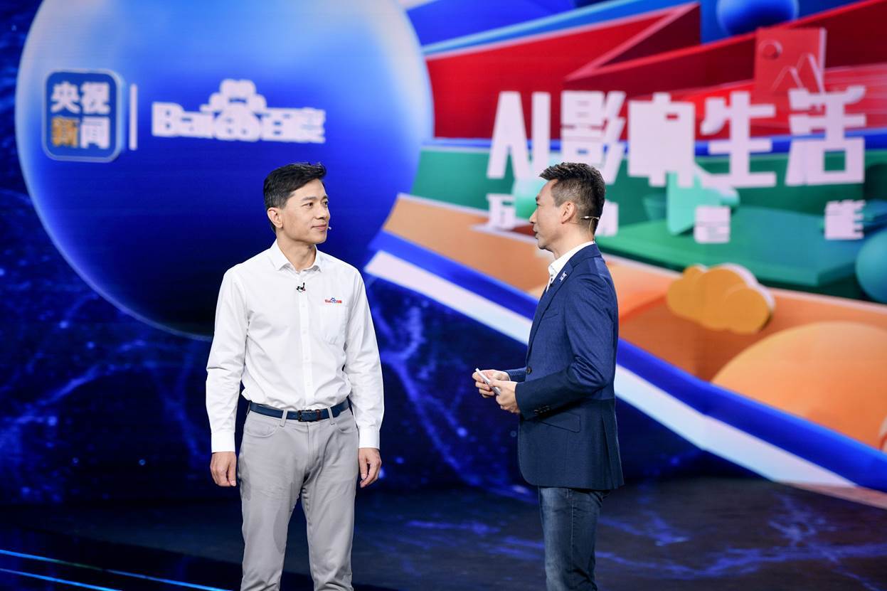 李彦宏|李彦宏预测：5年内无人驾驶规模化商用