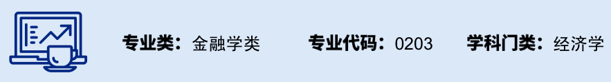 技术|2021考生重点参考！2020大学专业报考热度排行榜