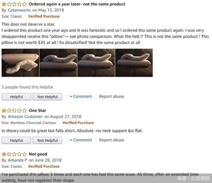 百合|“0压”枕头变形不回弹梦百合遭遇质量投诉