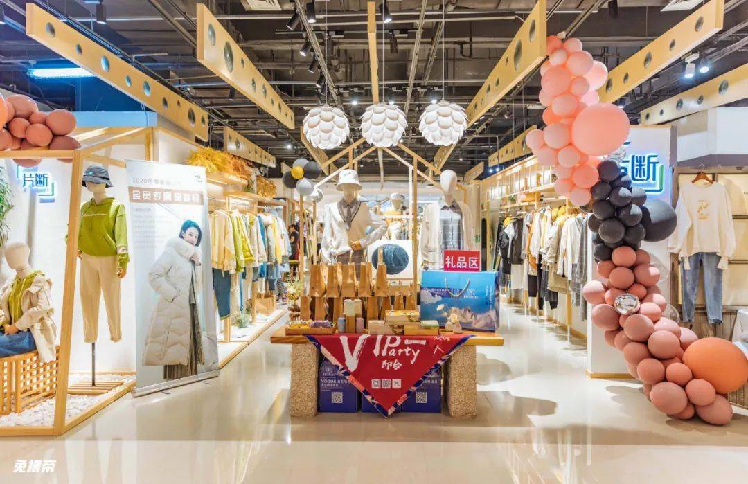 活动|拯救郑州购物狂的超优惠攻略:大卫城“卡友日”活动太顶了!!