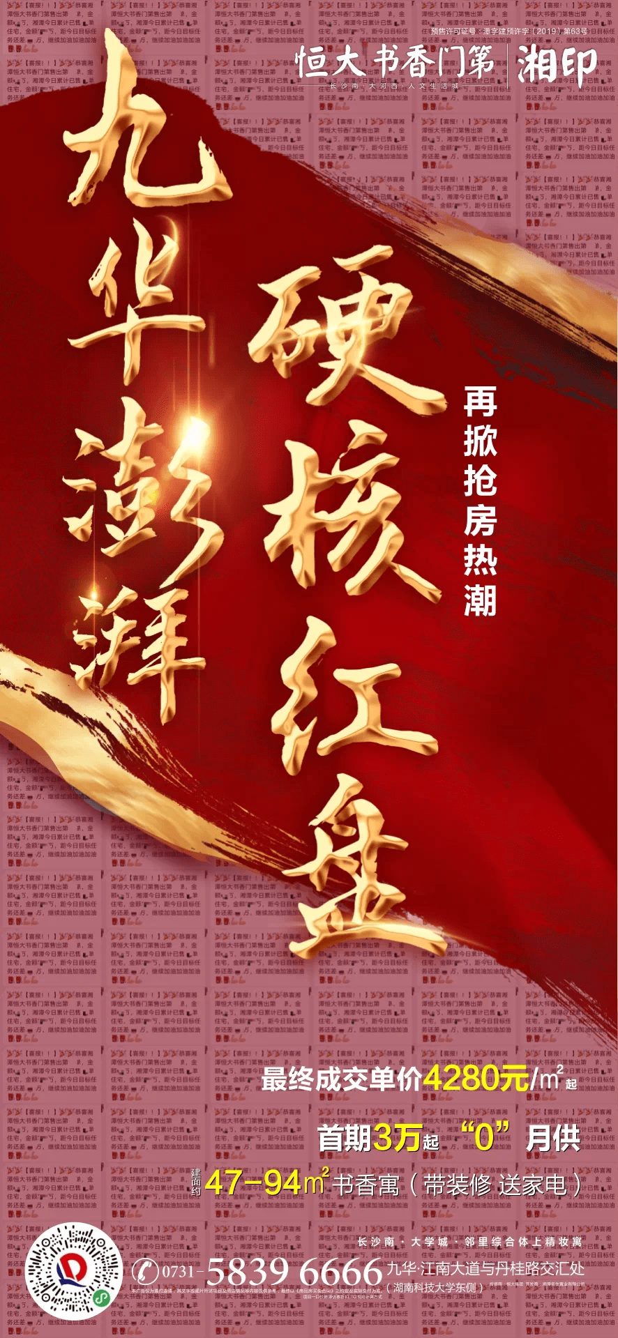 99627c48731c4e35ae3e86d09ff49847.png