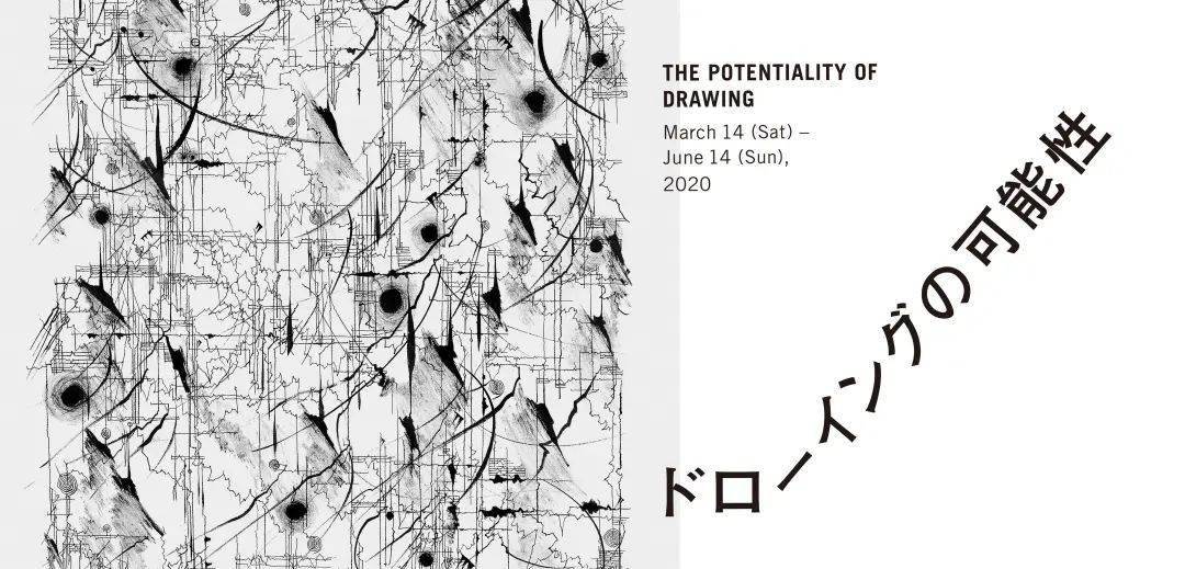 设计|日本Banner设计，不止性冷淡