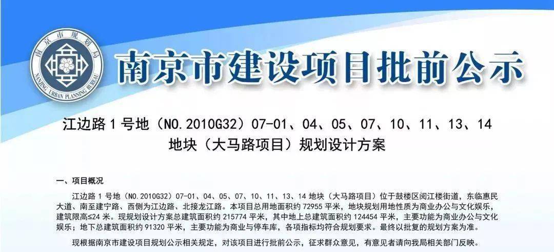 曝光效应百科介绍 b080619063c149e8b53ae03125ee0e26.jpeg