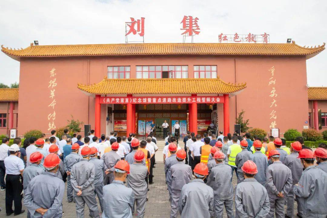 人口东营区委_东营区商务局梁亚光(2)