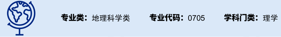 技术|2021考生重点参考！2020大学专业报考热度排行榜