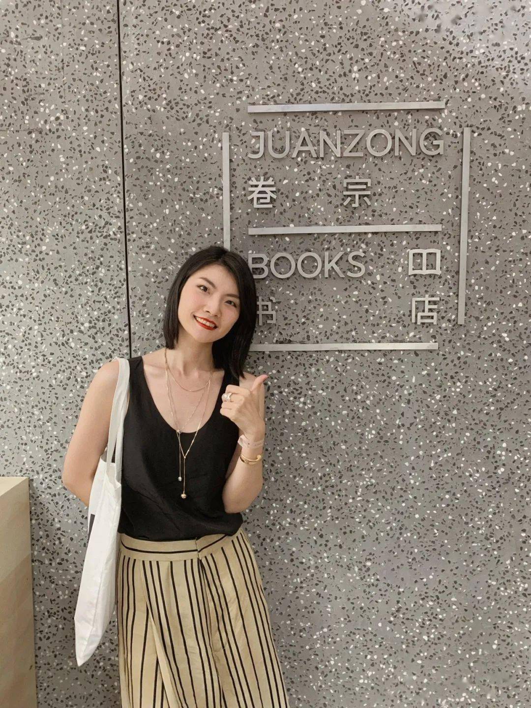 建筑|阿那亚｜一份实用又时髦的好逛指南～