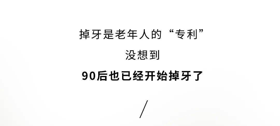 惠人口福_人口普查(2)