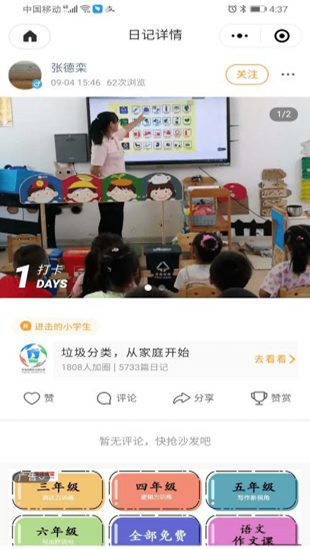 dde855de80d34e01b1a197ca31a0900d.png