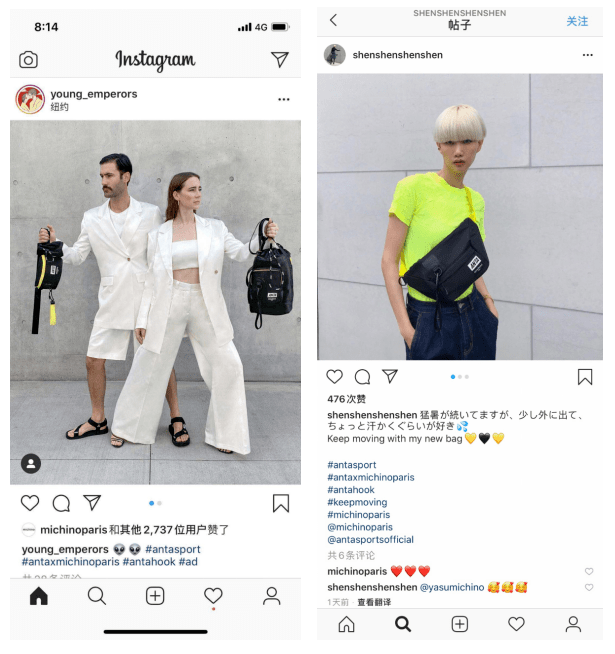 换代|“改潮换代”的运动品牌势必超过奢侈品？