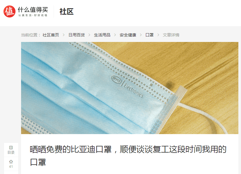 涨停|A股“跨界大王”怒冲涨停，巴菲特赚爆了！因代工iPad首登“百元俱乐部”，今年业绩要翻身？