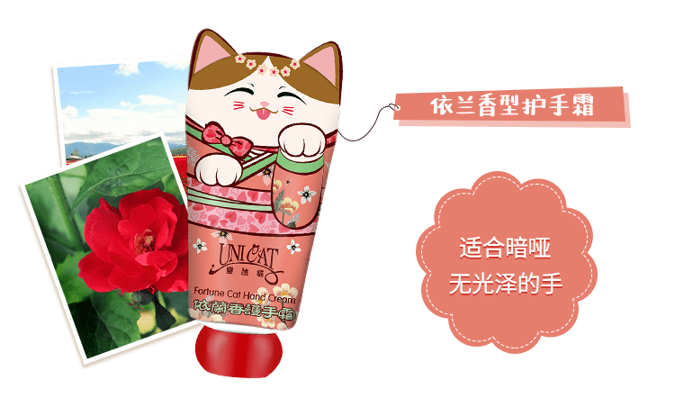 肌肤|因为粗糙的手,丢了颜值还越来越自卑,还好有它拯救了....