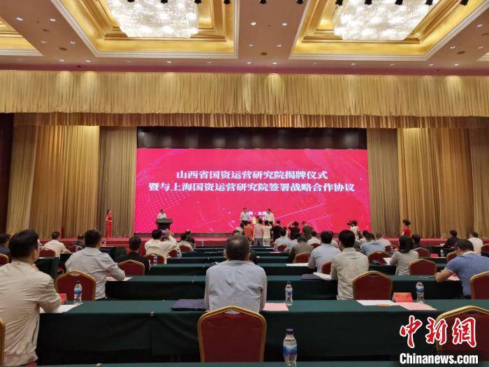 怎么进国企研究院 f9b67f0625b34c4c890e54d977cccec4.jpeg