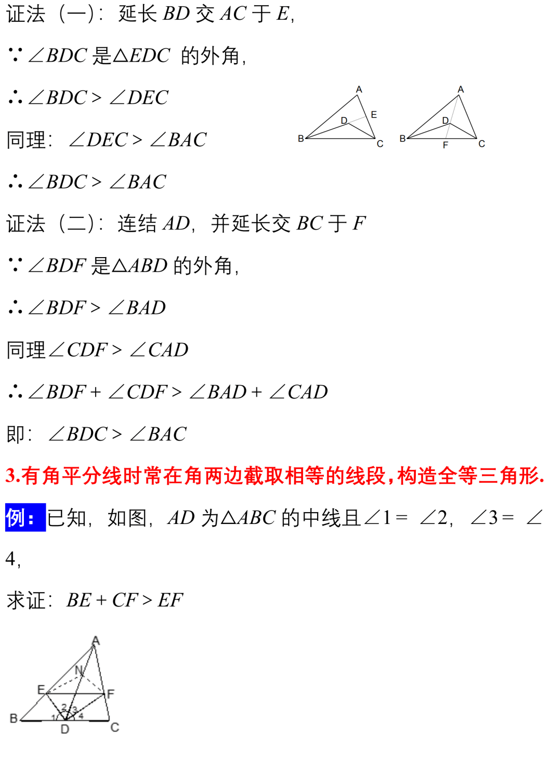 fd9cdbf2fc61453da0a472988f6ef5ec.png