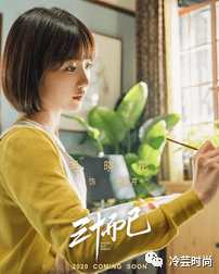 个性|如何用服装穿搭表达自己的个性与职业特征？以《三十而已》为例