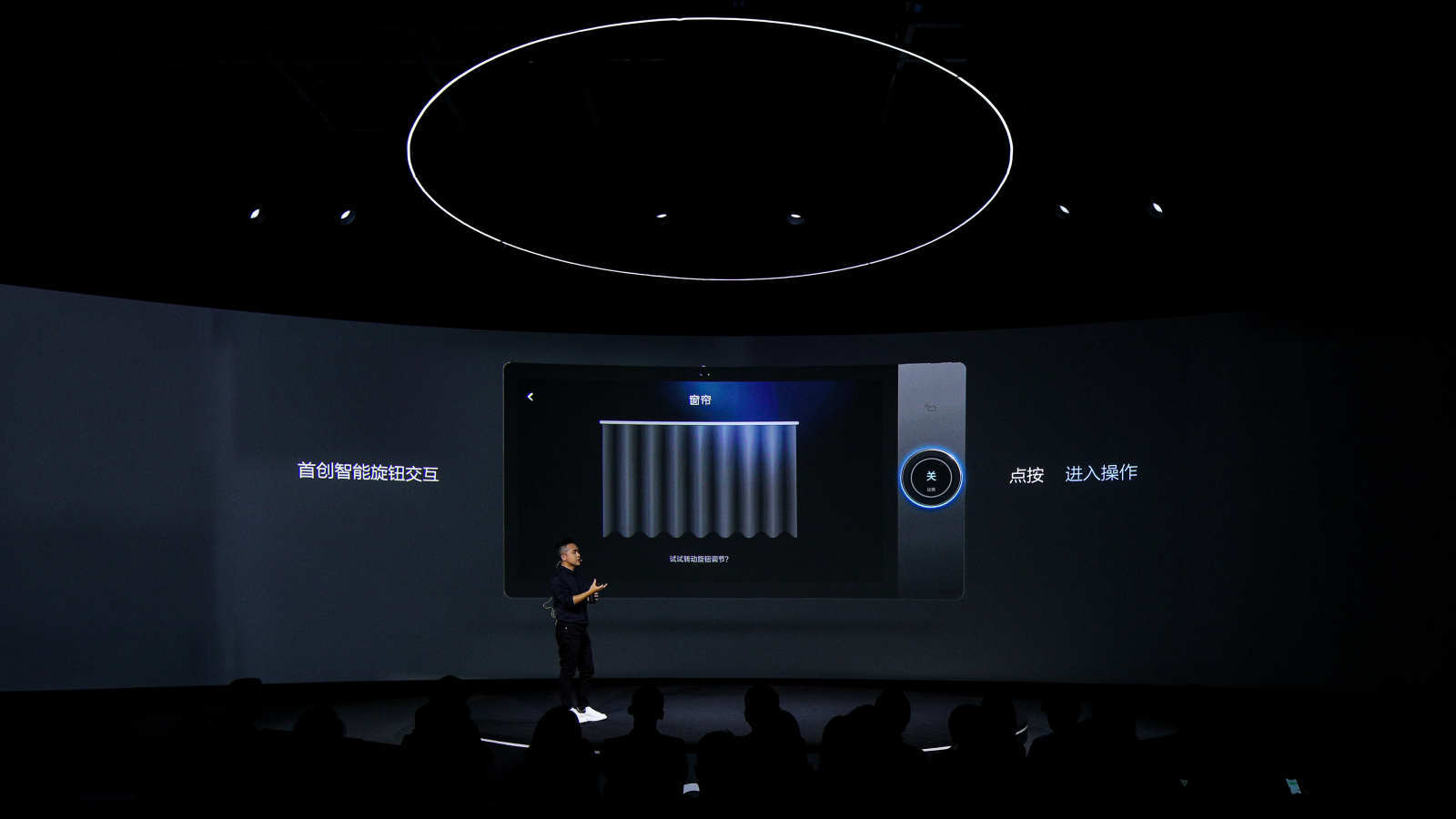 智能|如影智能发布18款新品 打造全屋智能体验