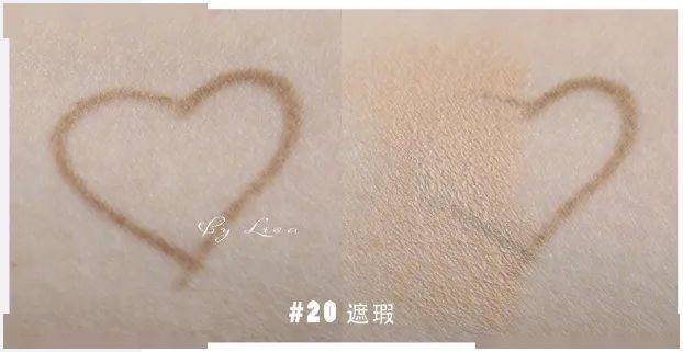肤色|今天推荐遮瑕！这十款能帮你解决一切底妆难题…