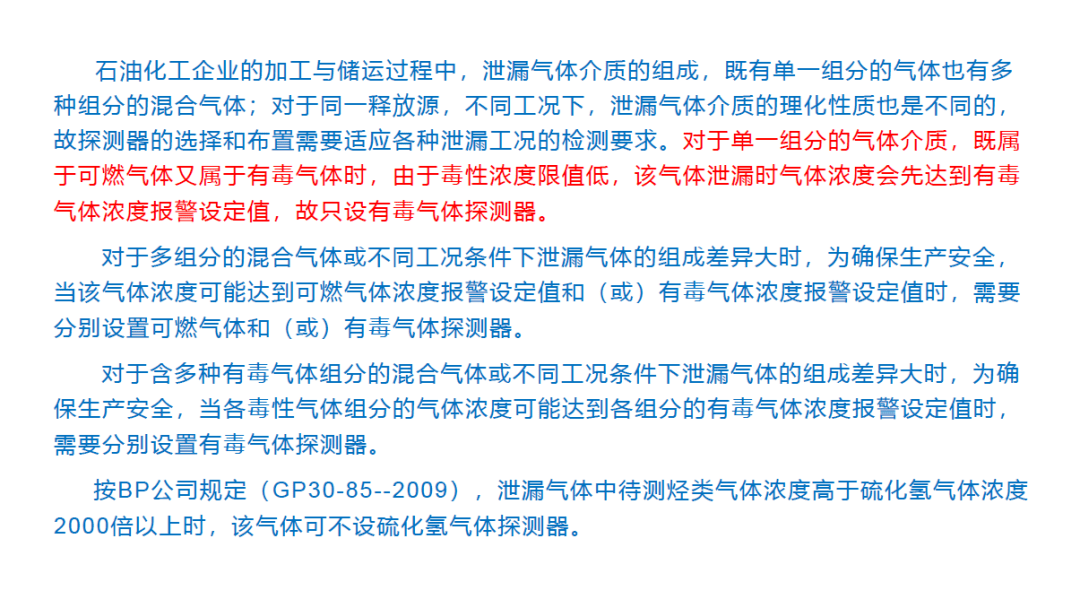2801a315b10d4bda897cea24594ee457.png