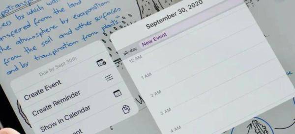 Apple|首次没发iPhone的苹果发布会值得看么？彩蛋在这！