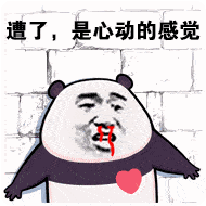 5万!乐从这公司给顺德法院曝光,看到立即举报!