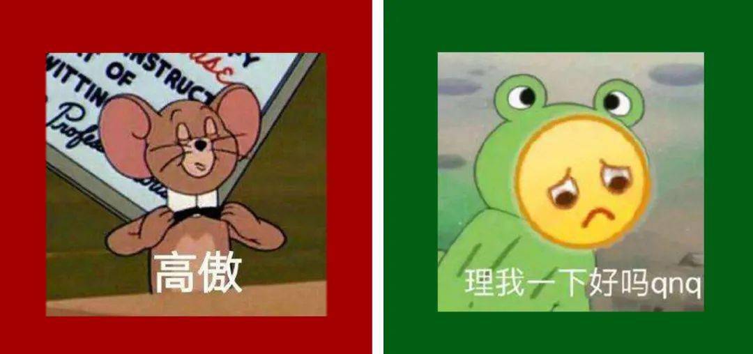正品|一图揭秘：当代购前 VS当代购后