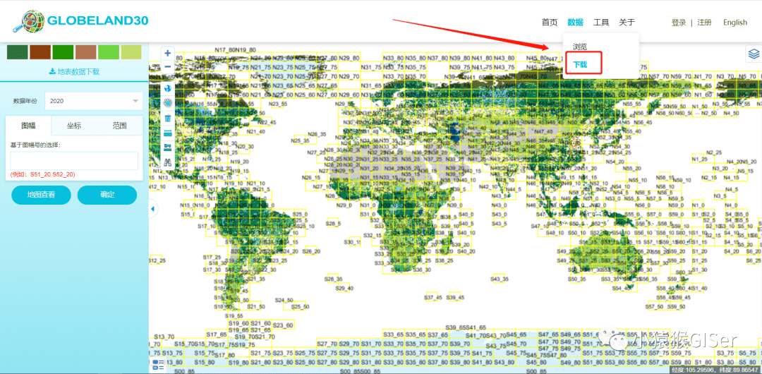 2020年宁夏各个地方G_宁夏比较繁荣的地方(2)