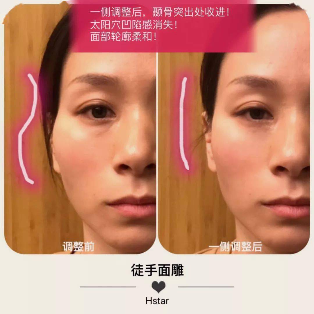 鲜肉|49岁闫妮“换脸”后爆红,还和当红小鲜肉谈起了恋爱,网友:全是装的!