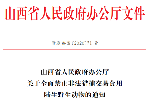 4a3e01b118644ef0a8dbebc22db2c051.png