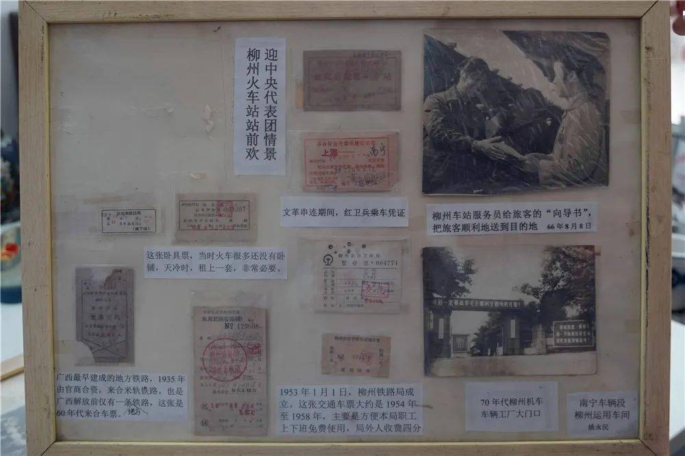 美好总人口_美好生活(3)